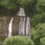 302 acres (122ha) near the Pacific Ocean